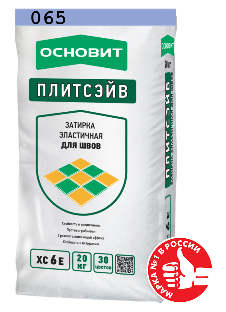 Изображение затирка эластичная основит плитсэйв xc6 e лавандовая 065 20 кг