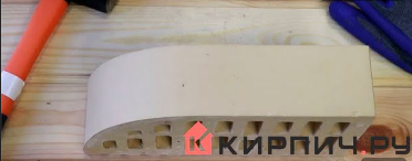 Кирпич облицовочный слоновая кость одинарный гладкий фасонный внеш.угол М-150 БКЗ – 2