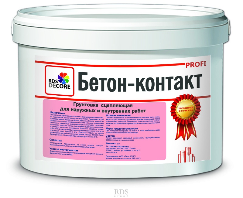 Грунтовка бетон-контакт Norme color profi 12 кг – 1