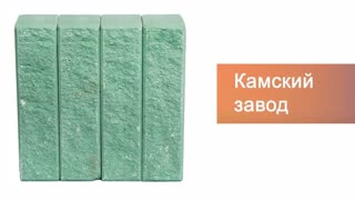 Кирпич гиперпрессованный одинарный Зеленый Премиум рустированный ложок – 12