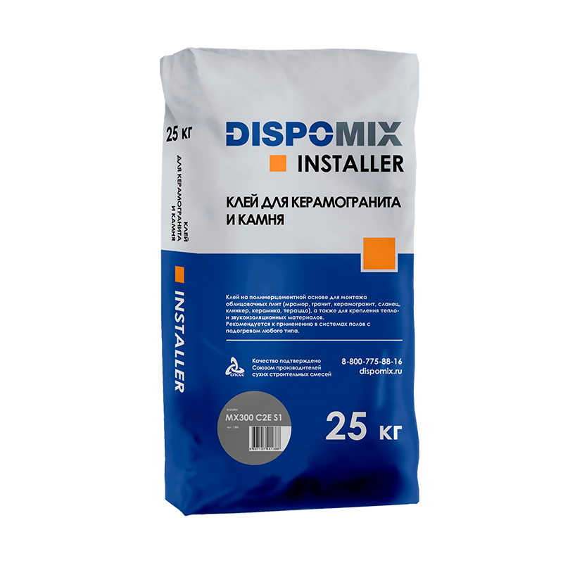 Изображение клей для керамогранита и камня installer mx300 c2e s1, 25 кг