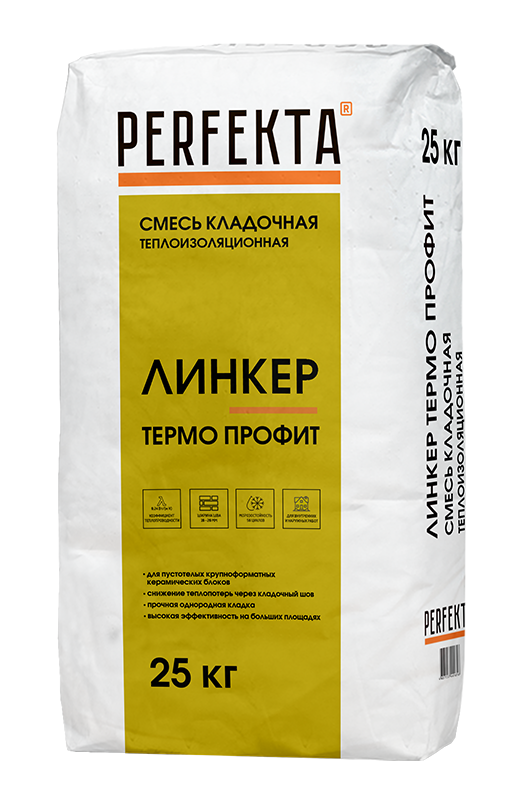 Изображение кладочный раствор теплоизоляционный perfekta® - "линкер термо profit" 25 кг