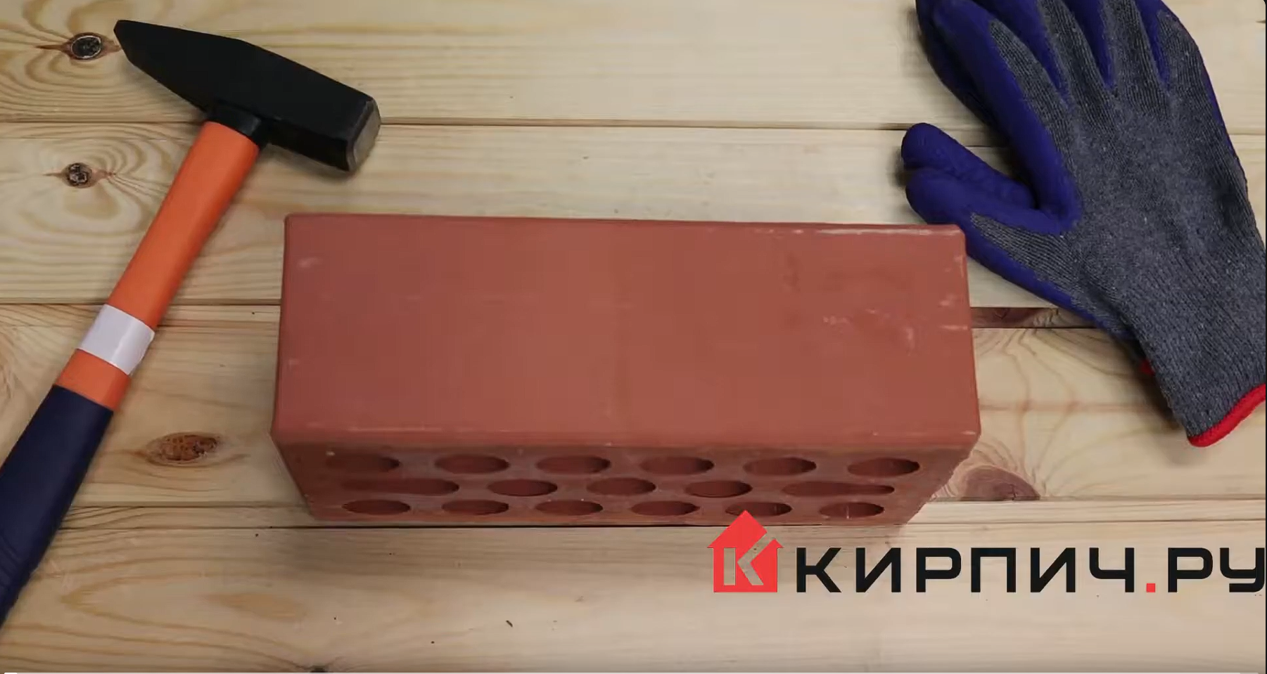 Кирпич облицовочный красный полуторный гладкий М-150 Саранск – 5