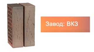 Кирпич облицовочный Графит Флэш одинарный Старый Дуб М-200 ВКЗ – 9