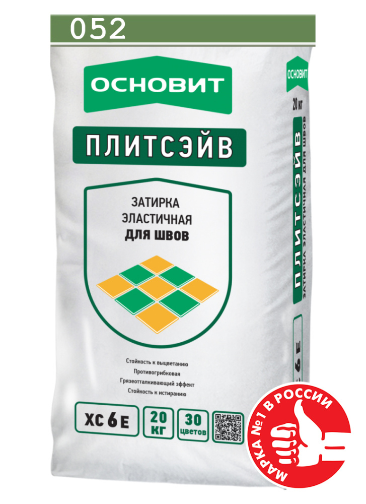 Изображение затирка эластичная основит плитсэйв xc6 e темно-зеленая 052 20 кг