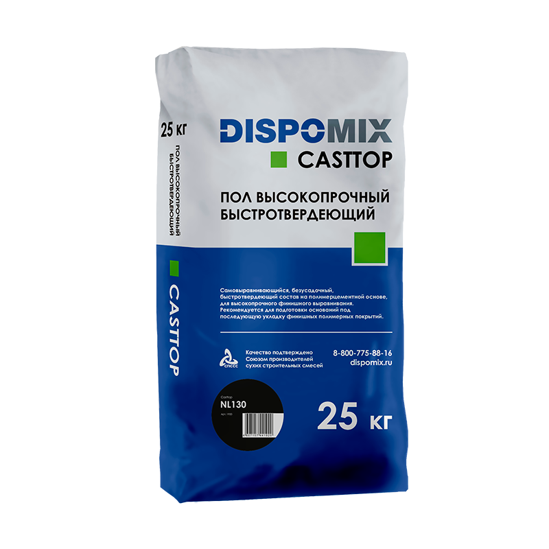 Изображение пол высокопрочный быстротвердеющий casttop nl130, 25 кг