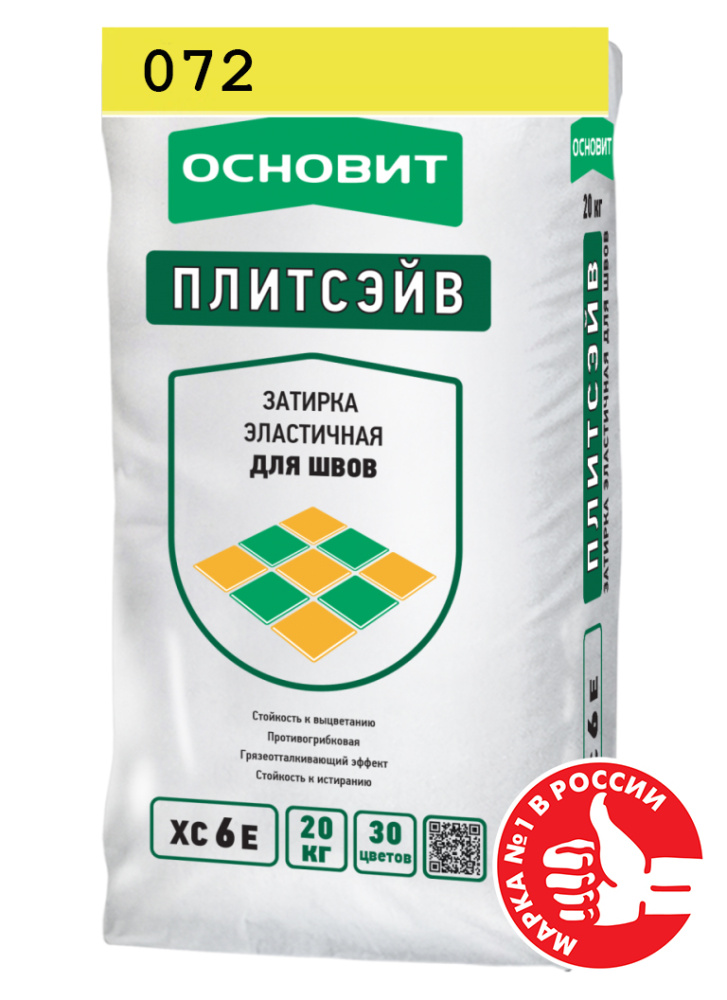 Изображение затирка эластичная основит плитсэйв xc6 e лимонная 072 20 кг