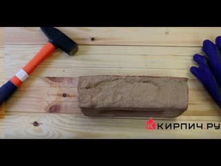 Кирпич ручной формовки Берново WDF 215x102x65 – 8