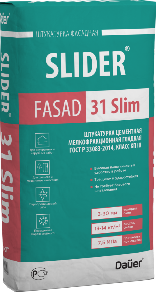 Изображение штукатурка цементная мелкофракционная гладкая slider* fasad 31 slim зима dauer, 25 кг
