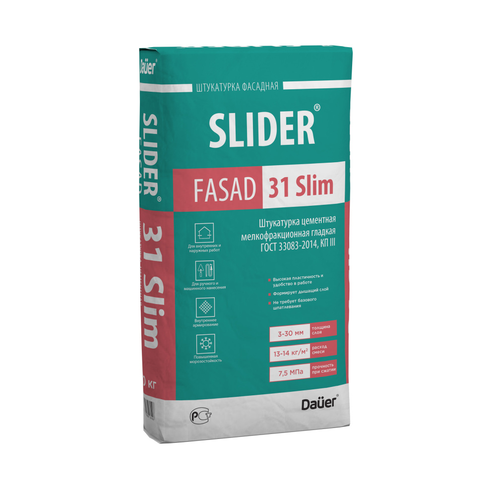 Изображение штукатурка цементная мелкофракционная гладкая slider fasad 31 slim 40 кг