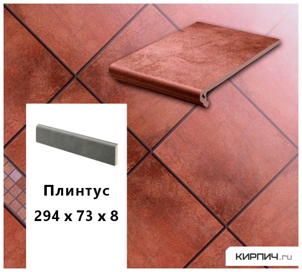 Изображение клинкерный плинтус  stroeher keraplatte aera 755 camaro 294х73х8 