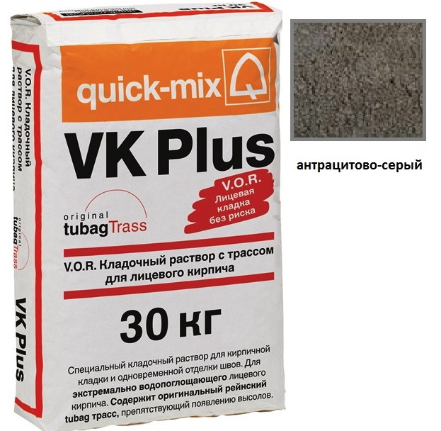 Изображение vk plus.e, цветной кладочный раствор quick-mix антрацитово-серый 30 кг