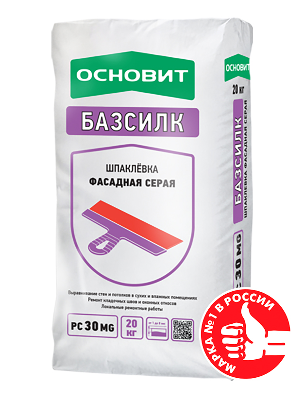 Изображение шпаклевка цементная базсилк pc30 mg основит 20 кг 