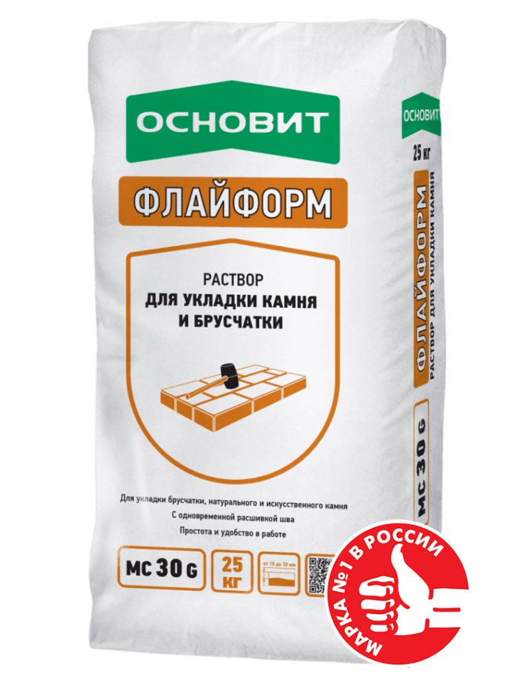 Изображение mc30 g раствор для укладки камня основит флайформ серый 020, 25 кг