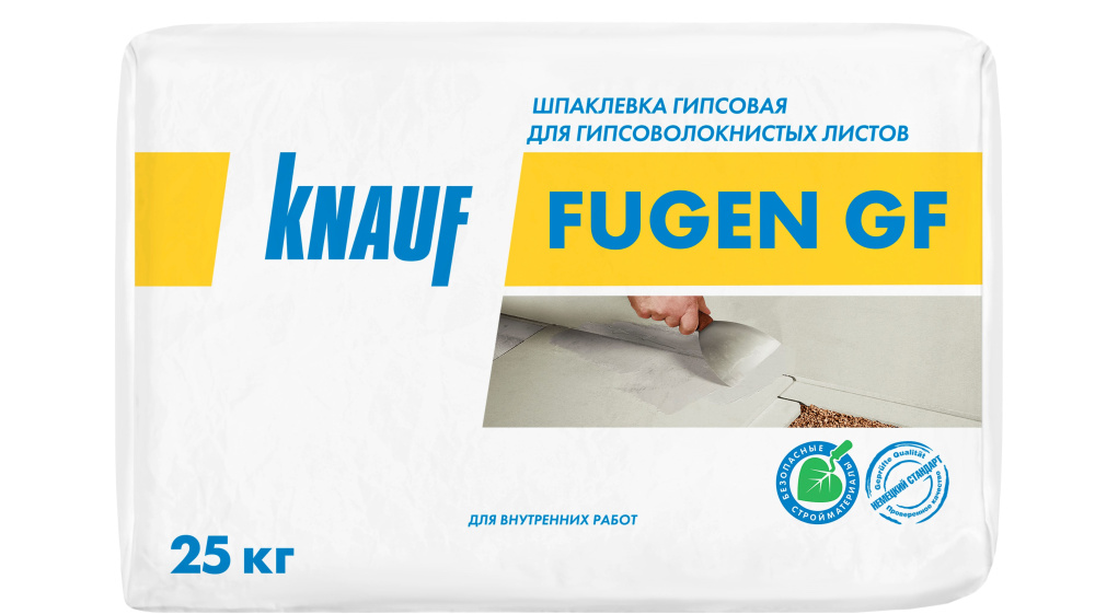 Изображение шпаклевка гипсовая кнауф фуген гв 25 кг