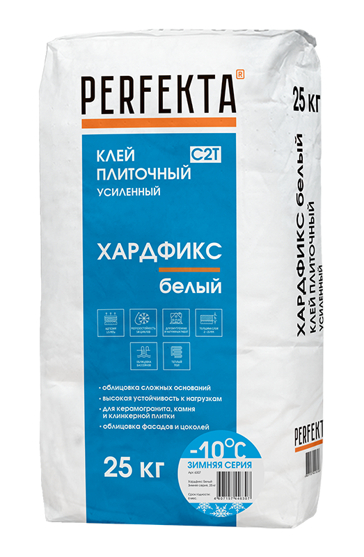 Изображение клей для белого мрамора стекла и мозайки хардфикс белый зима perfekta 25 кг 