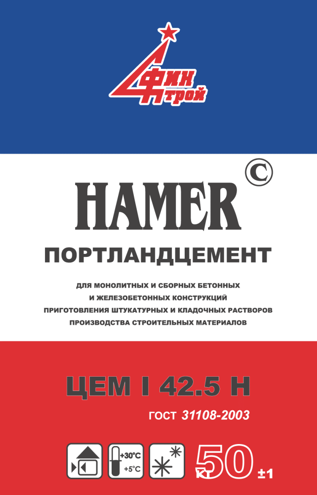 Цемент  М-500 Хамер Д0 ЦЕМ I 42,5H 50 кг – 1