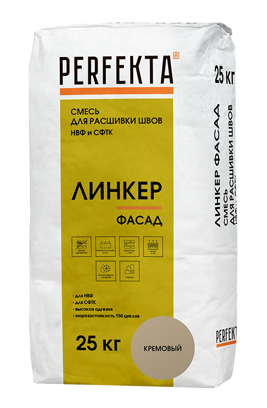 Изображение линкер фасад цветной кладочный раствор perfekta кремовый 25 кг 