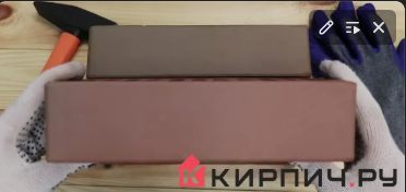 Кирпич облицовочный Эльц одинарный гладкий М-150 КС-Керамик – 9
