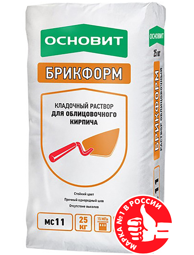 Изображение цветной кладочный раствор основит брикформ мс11 желто-зеленый 073, 25 кг