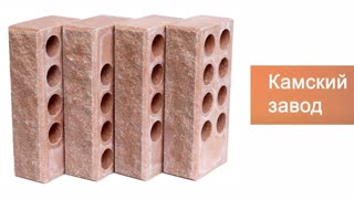 Кирпич гиперпрессованный одинарный Персик с Мрамором рустированный ложок – 9