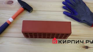 Кирпич строительный щелевой одинарный М-150 гладкий (разнотон) Воротынский – 3