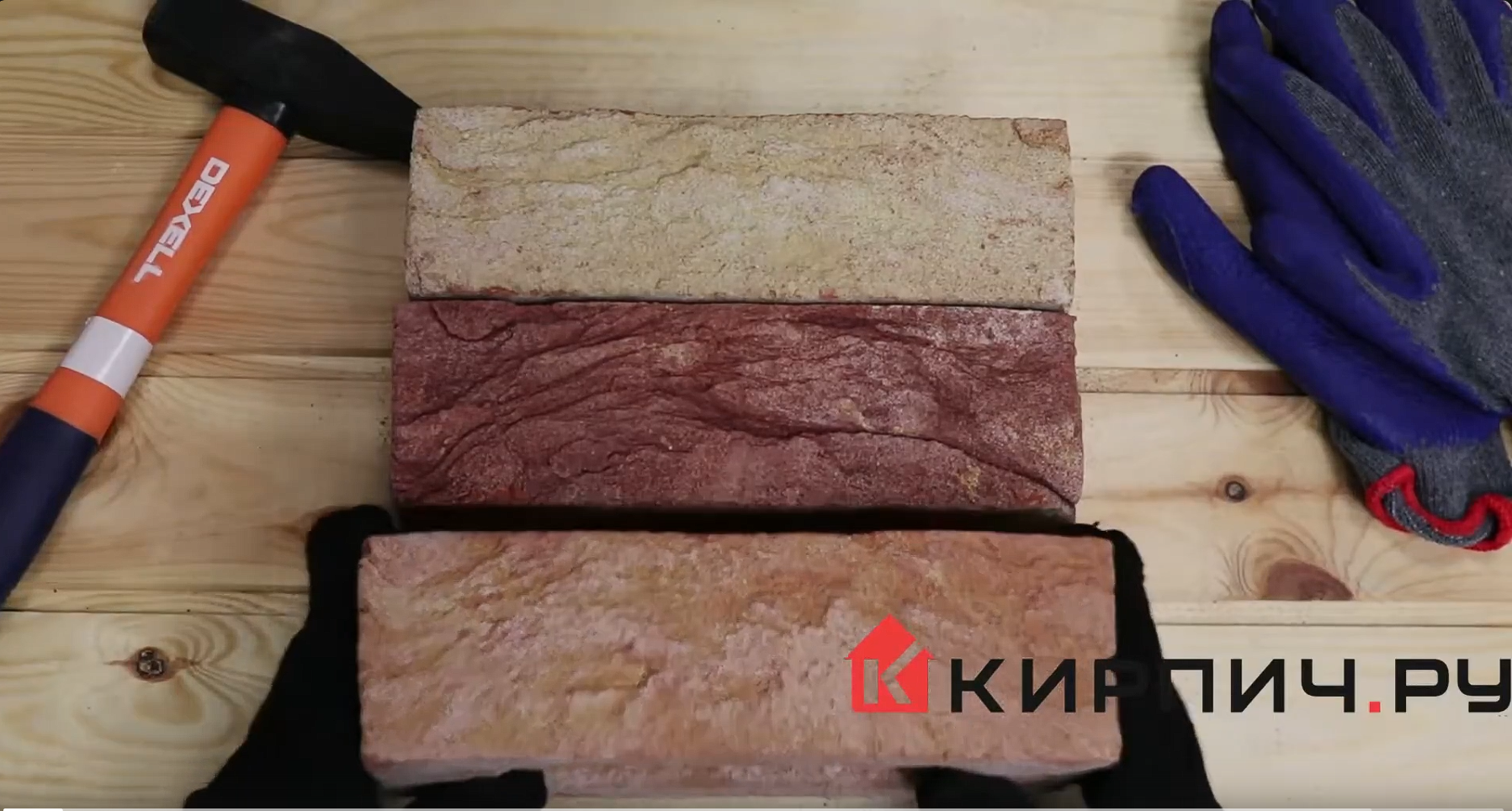 Кирпич ручной формовки Троицкое WDF 215x102x65 – 4