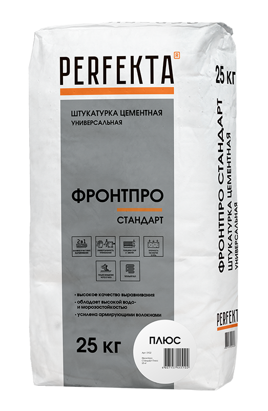 Изображение штукатурка фасадная цементная гладкая perfekta фронтпро стандарт plus 25 кг 