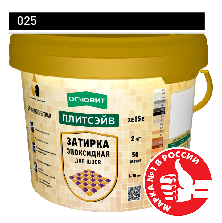 Изображение эпоксидная затирка эластичная основит плитсэйв ultra хе15 е черный 025, 1кг