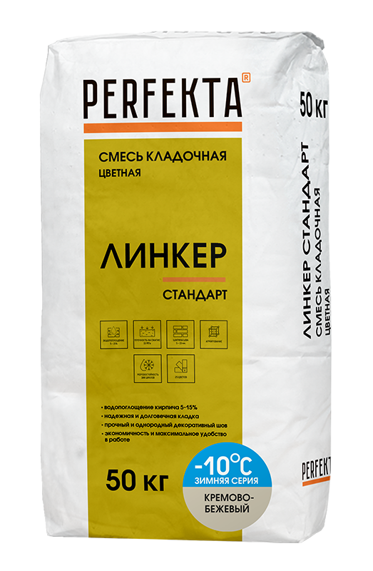 Изображение линкер стандарт цветной кладочный раствор perfekta зима  кремово-бежевый 50 кг 