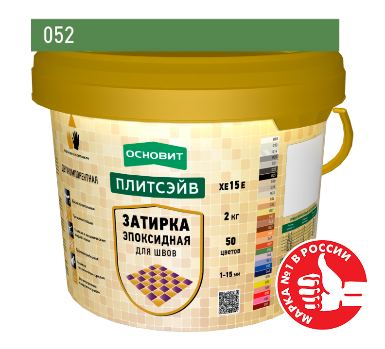 Изображение эпоксидная затирка эластичная основит плитсэйв хе15 е темно-зеленый 052, 2кг