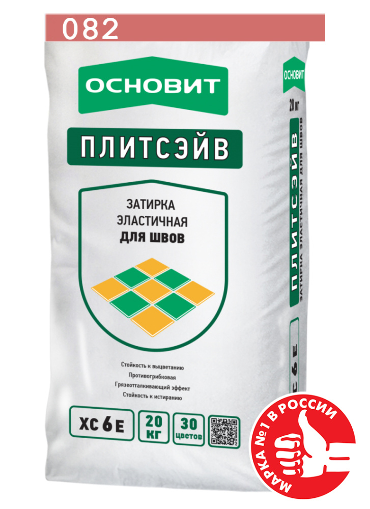 Изображение затирка эластичная основит плитсэйв xc6 e темно-розовая 082 20 кг