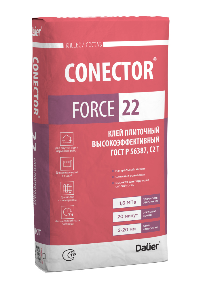 Изображение клей плиточный высокоэффективный 25 кг conector® force 22