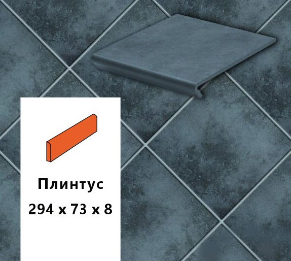 Изображение клинкерный плинтус  euramic cavar e 543 fosco, 294х73х8 