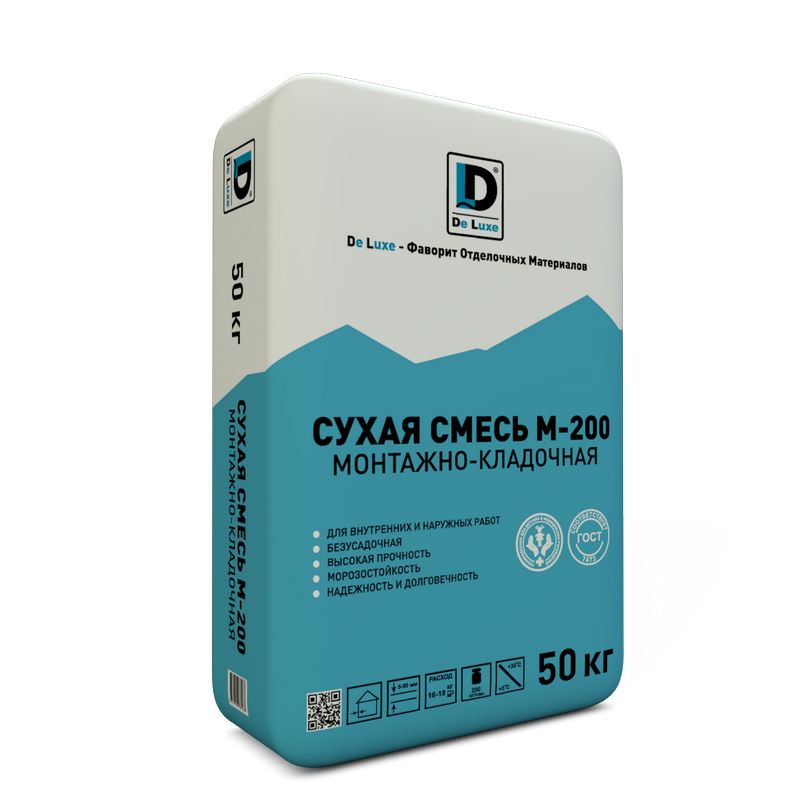 Монтажно-кладочная Пластифицированная DE LUXE М-200 50 кг (по 40 шт)  – 1