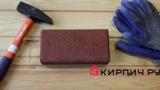 Тротуарная клинкерная брусчатка Feldhaus Klinker P402 Gala plano 200x100x40 мм – 2