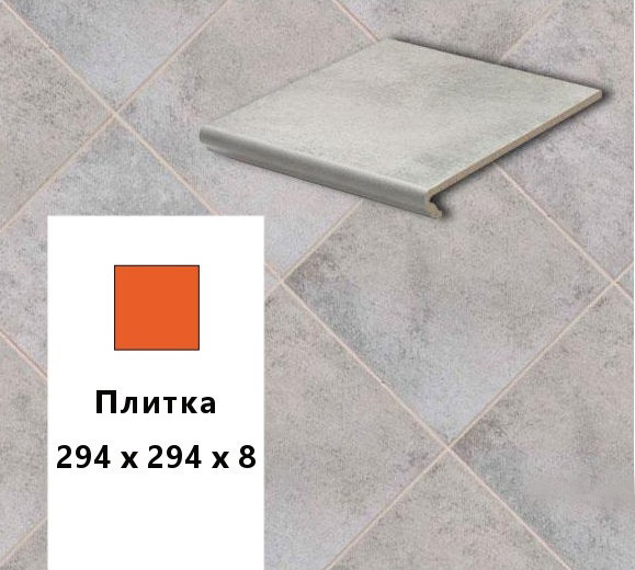 Изображение клинкерная напольная плитка  euramic cadra e 522 nuba, 294х294х8 