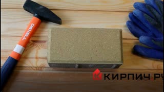 Тротуарная плитка 342 МЗ Брусчатка 200х100х60 Бежевый – 4