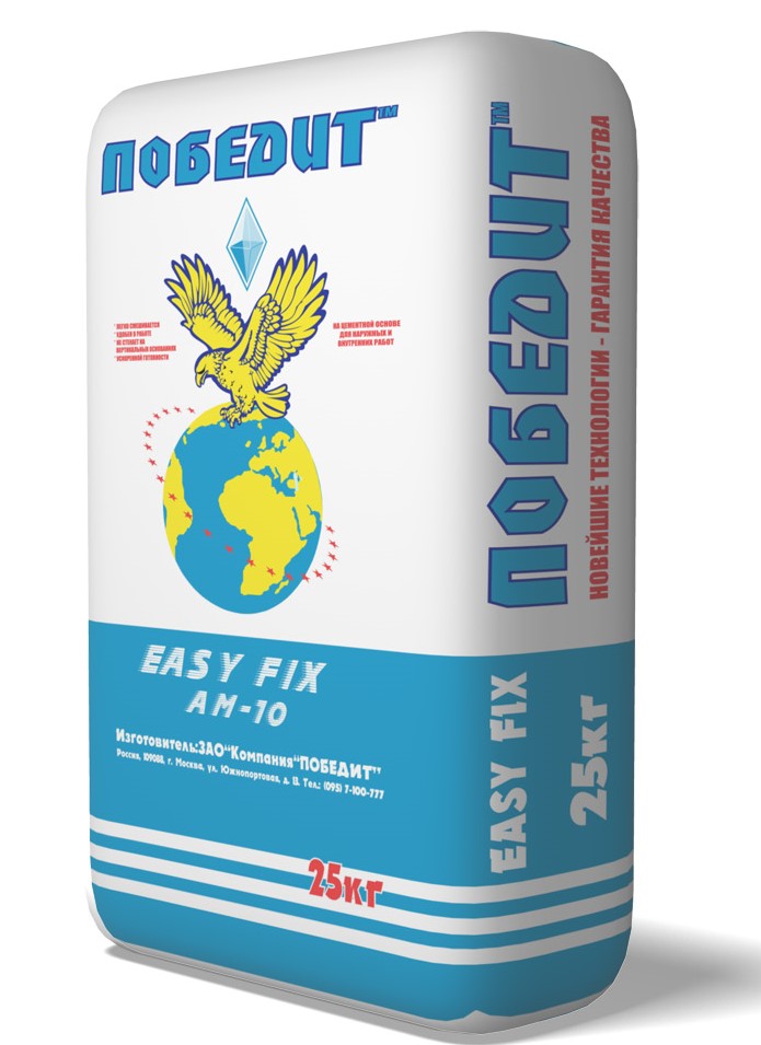 Изображение плиточный клей easy fix aм-10 победит 25 кг