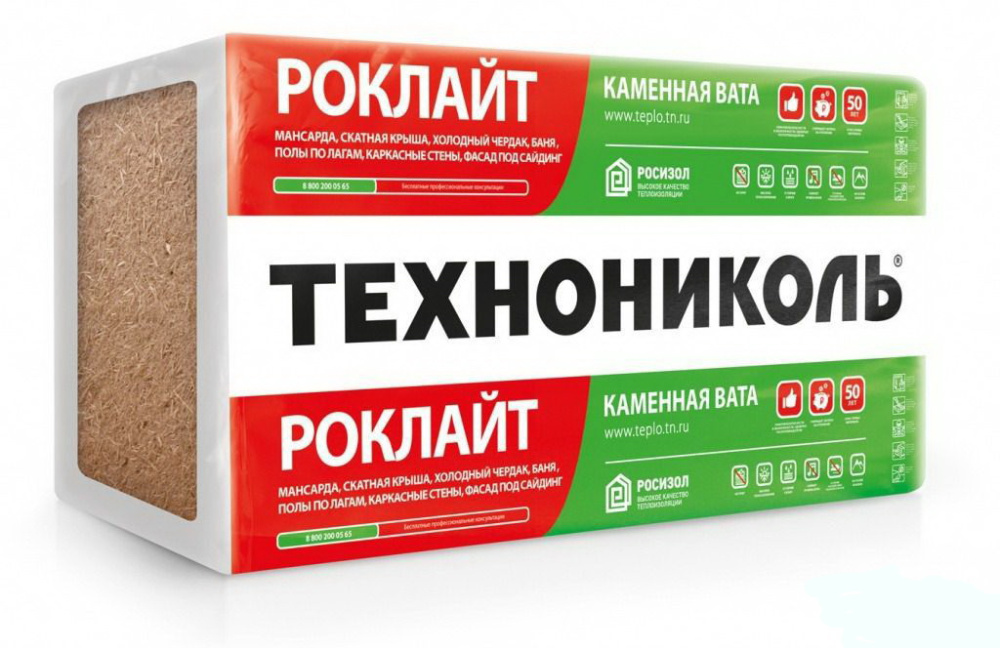Изображение минераловатная плита технониколь роклайт 30-40 кг/м3 1200х600х75 мм