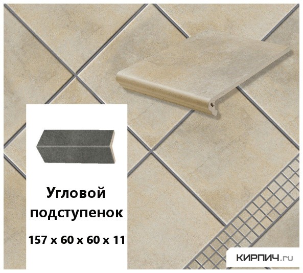 Изображение клинкерный угловой подступенок stroeher keraplatte aera t 721 roule, 157х60х60х11 