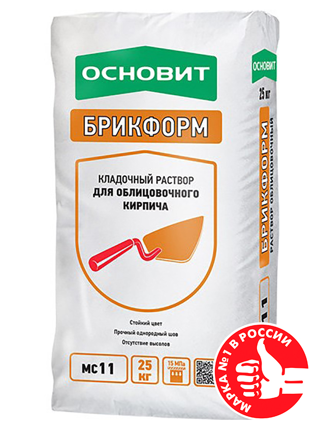 Изображение цветной кладочный раствор основит брикформ мс11 f зимний (оранжевый) 046, 25 кг