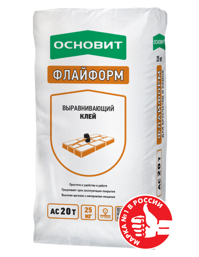 Изображение ас20 т клей для укладки брусчатки выравнивающий основит флайформ 25 кг