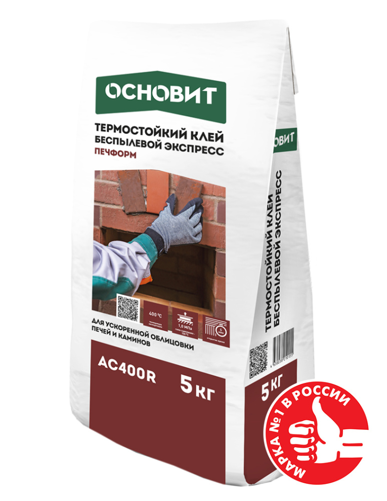Изображение термостойкий клей экспресс основит печформ ас400