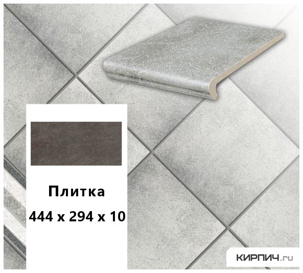 Изображение клинкерная напольная плитка  stroeher keraplatte roccia  837 marmos, 444x294x10
