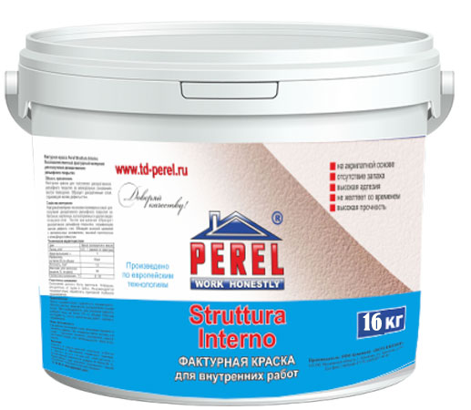 Фактурная краска Perel Struttura Interno, 16кг – 1