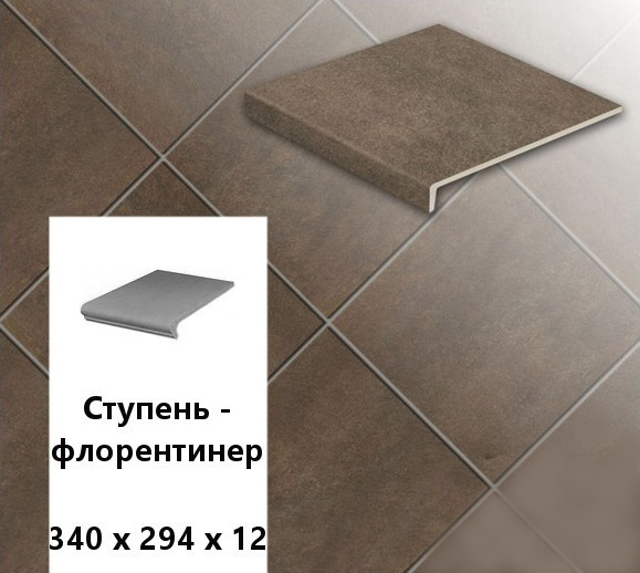 Изображение клинкерная ступень-флорентинер stroeher keraplatte asar 640 maro, 340х294х12 