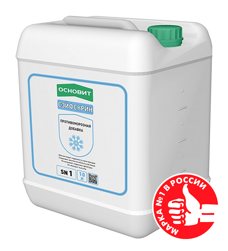 SN1 Противоморозная добавка Основит Сэйфскрин, 10л  – 1