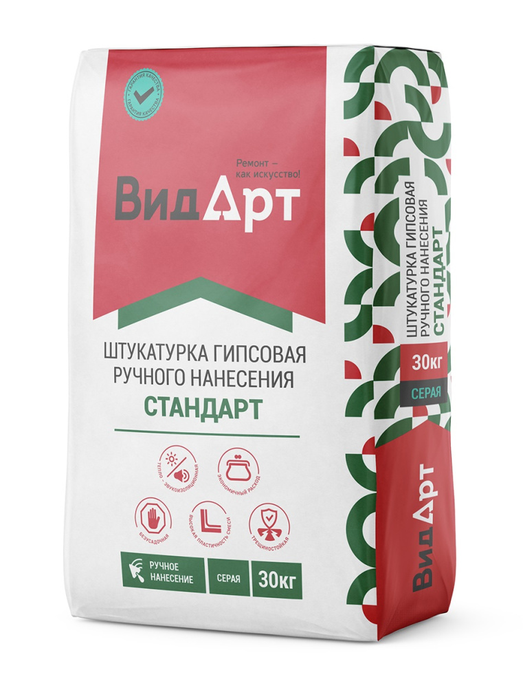 Изображение штукатурка гипсовая ручного нанесения серая стандарт «видарт» 30кг