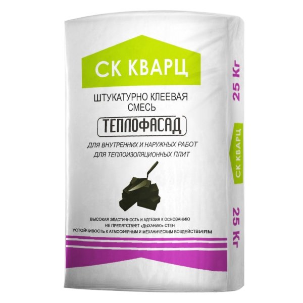 Штукатурно-клеевая смесь ТЕПЛОФАСАД 25 кг Кварц – 1
